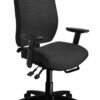 An image of the chair's multi-tilt mechanism, with easy-to-use controls for adjusting the seat position.